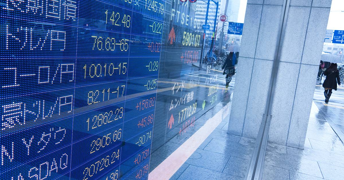 Tout ce qu il faut savoir sur l’indice Nikkei - Nikkei 225 - Le Bank of Japan Tout ce qu il faut savoir sur l’indice Nikkei - Nikkei 225 - Le Bank of Japan
